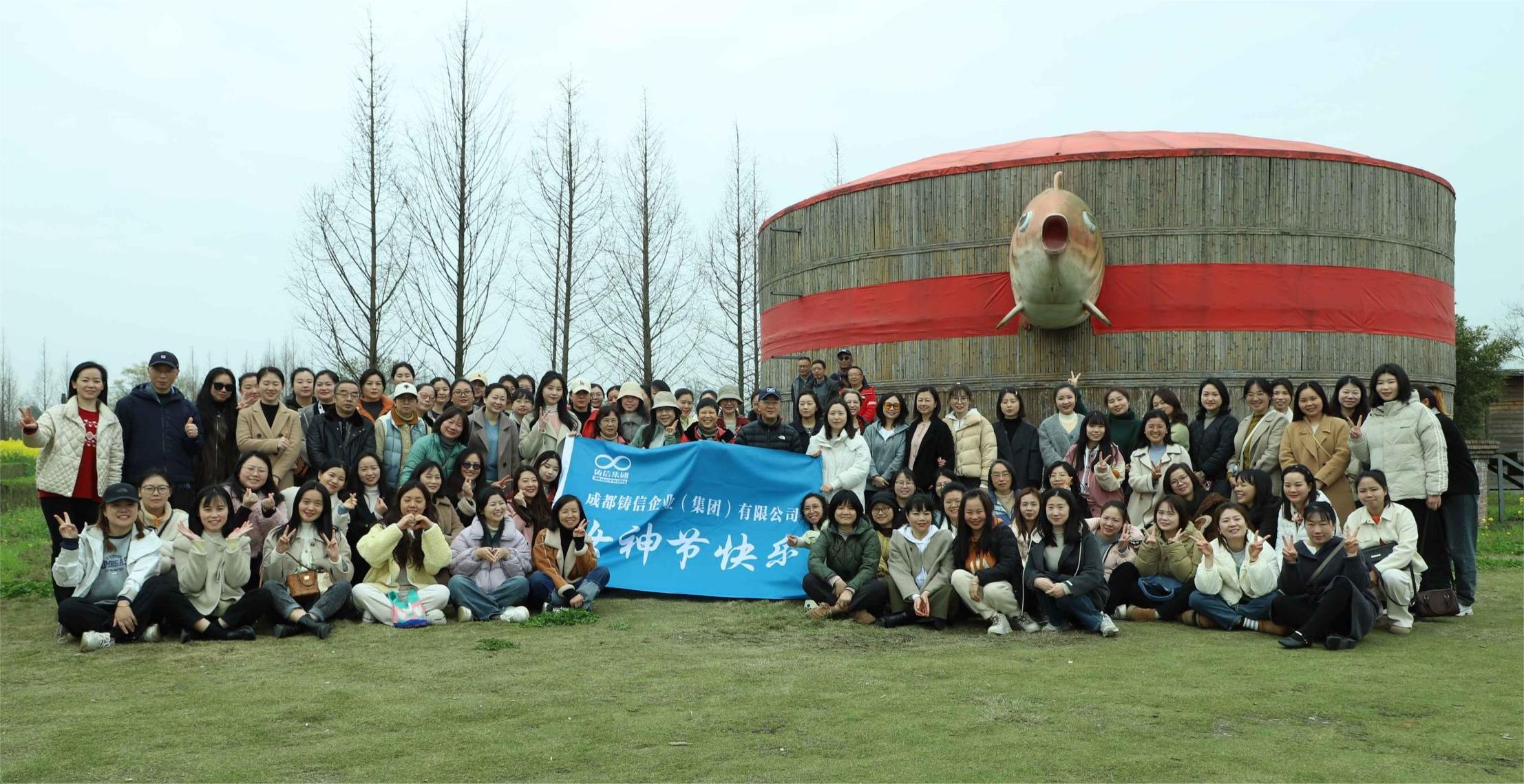 微信图片_20250321141239.jpg